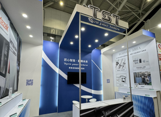 Taipei International Industrial Automation Exhibition 2024